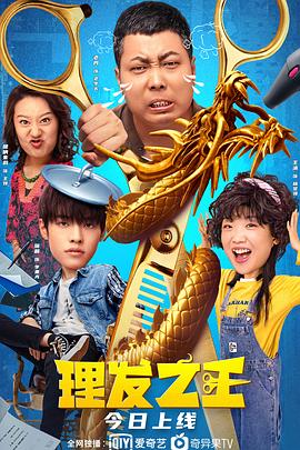 国产成a人亚洲精v品久久网