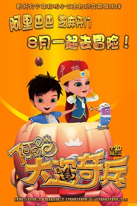 按摩店里摸了女技师的奶