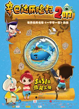 九九精品久久久久久噜噜