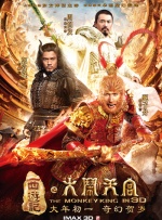 7777奇米四色眼影米奇四色