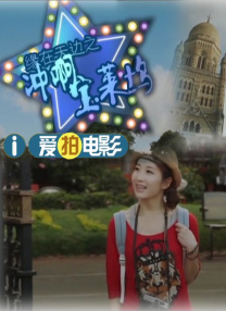 欧美jizz