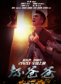 午夜免费福利