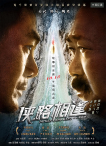 91国在线高清视频