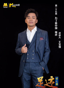 鲁大师在线手机免费视频观看